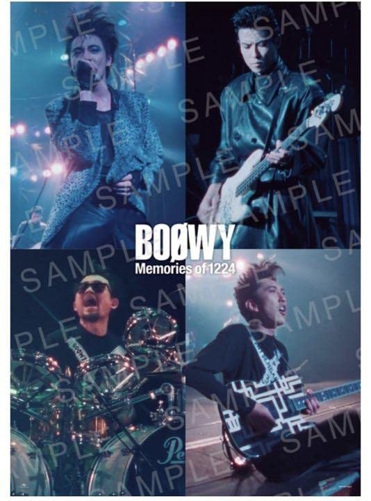 Amazon.co.jp: BOOWY Memories of 1224 特典A2ポスター氷室京介布袋