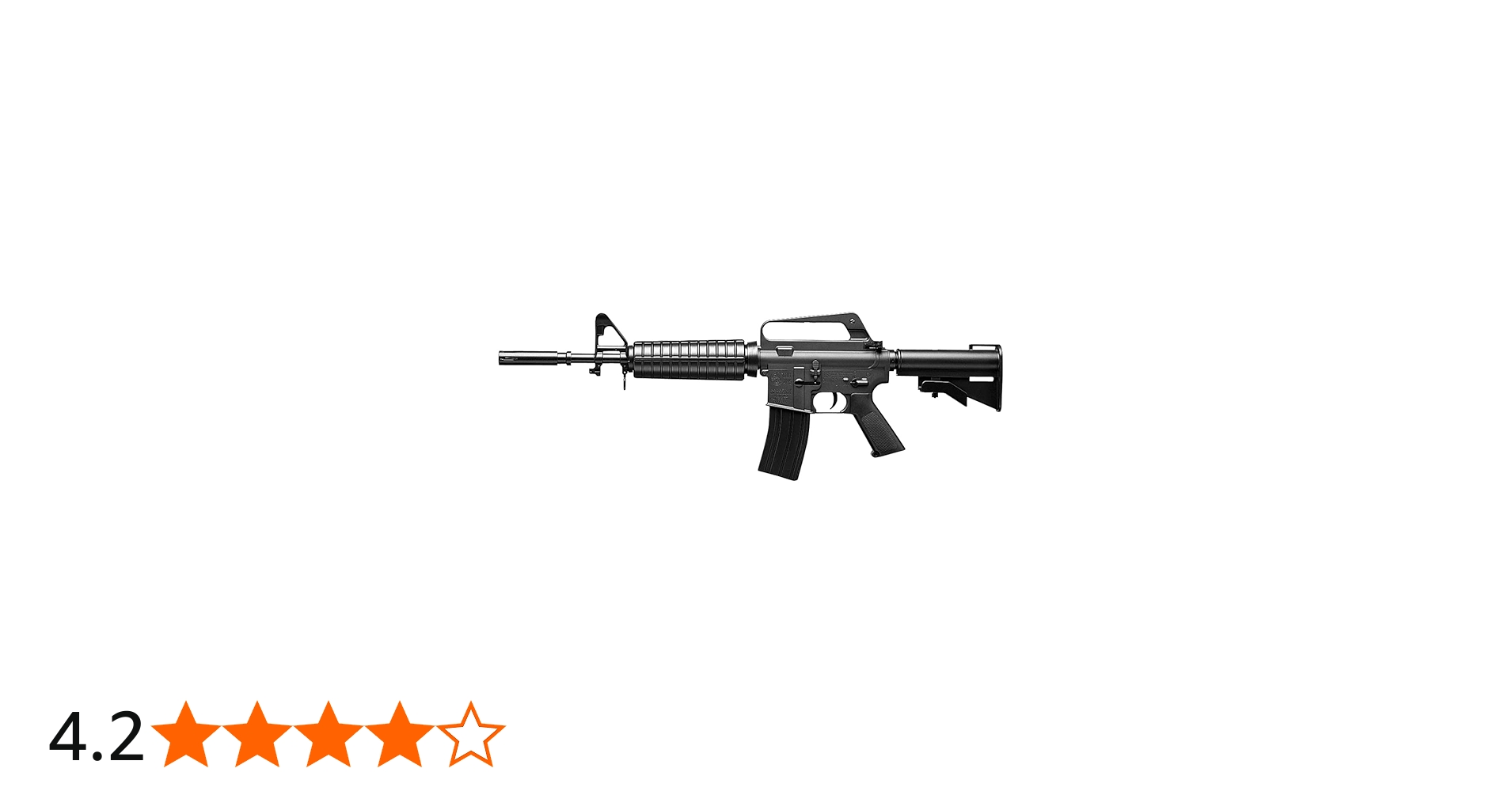 Amazon | 東京マルイ No.90 コルト XM177E2 10歳以上エアー長物