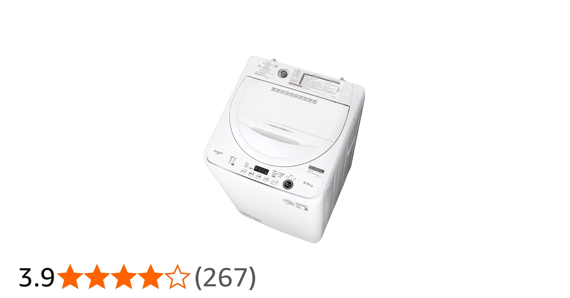 Amazon.co.jp: シャープ SHARP 全自動洗濯機 幅56.5cm(ボディ幅52.0cm