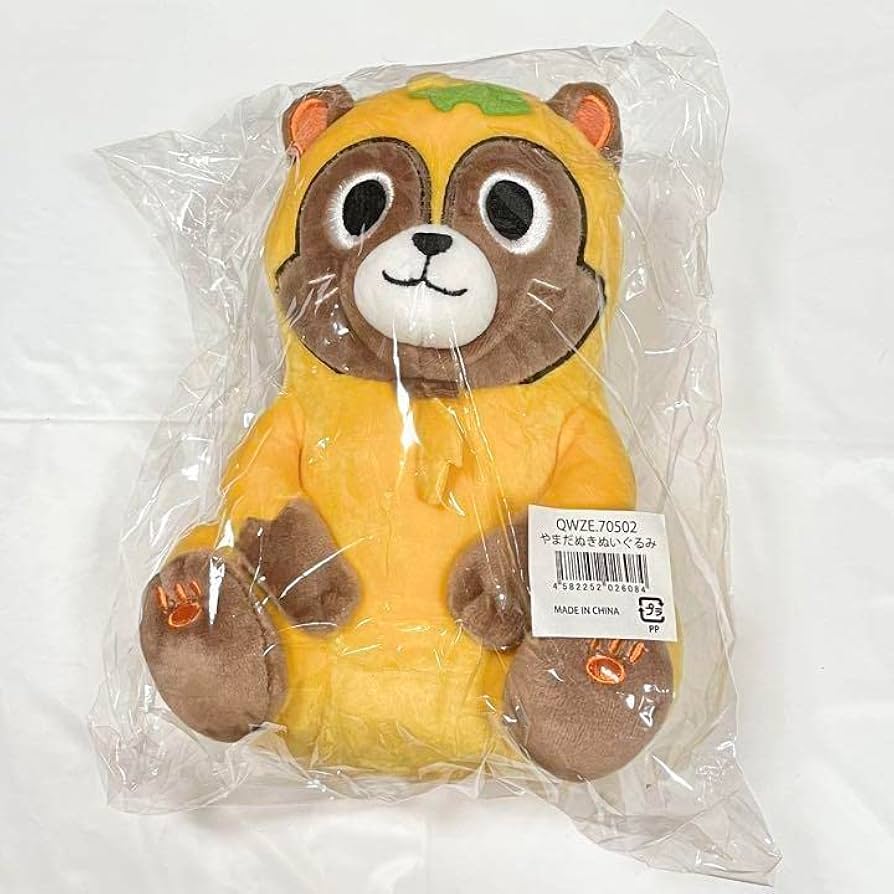 Amazon.co.jp: 浦島坂田船 うらたぬき やまだぬき ぬいぐるみ : おもちゃ