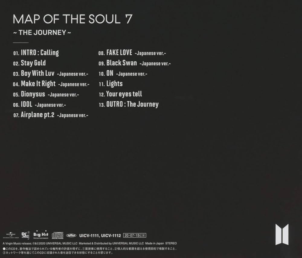 Map Of The Soul: 7 - The Journey: BTS: Amazon.ca: Music
