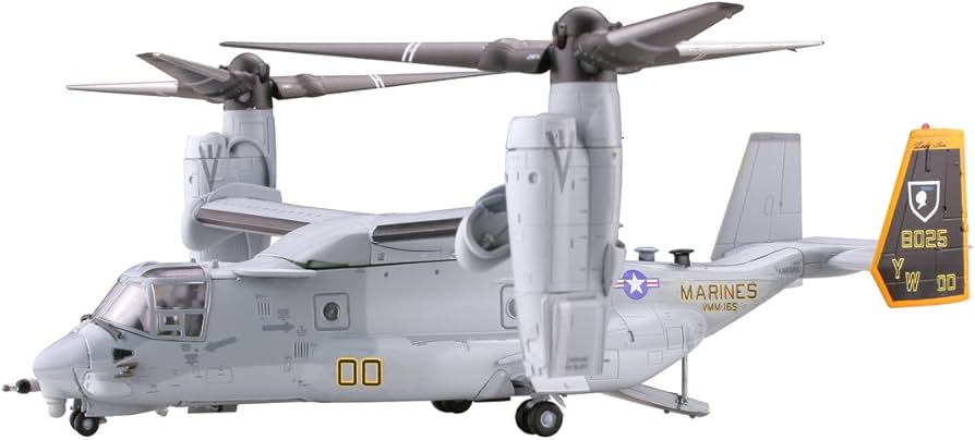 トミーテック 技MIX HC206 MV-22B 自衛隊 トミーテック 技MIX HC206 MV