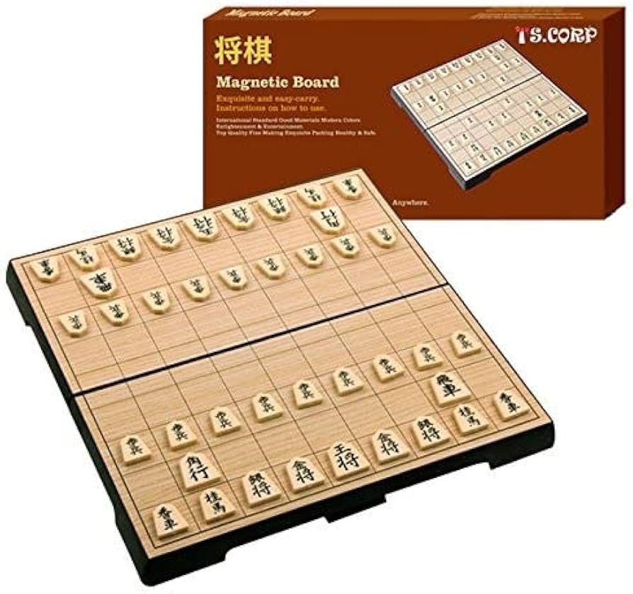 Amazon | [TS.CORP]将棋セット マグネット式 折りたたみでコンパクト
