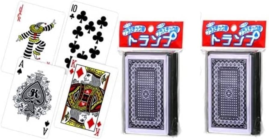 Amazon.co.jp: プラスチック製 トランプ 54枚入り 2セット : おもちゃ