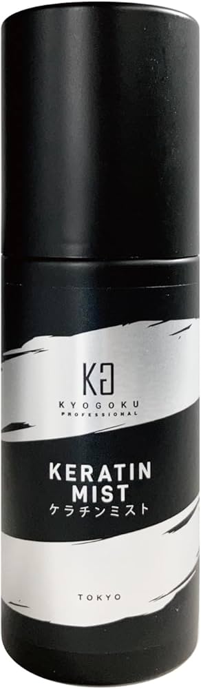 Amazon | Kyogoku ケラチンミスト 原液100% 洗い流さない