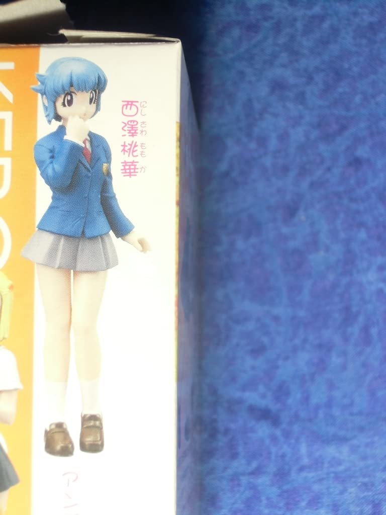 Amazon.co.jp: ケロロヒロインズ スクールコレクション 3種セット 日向