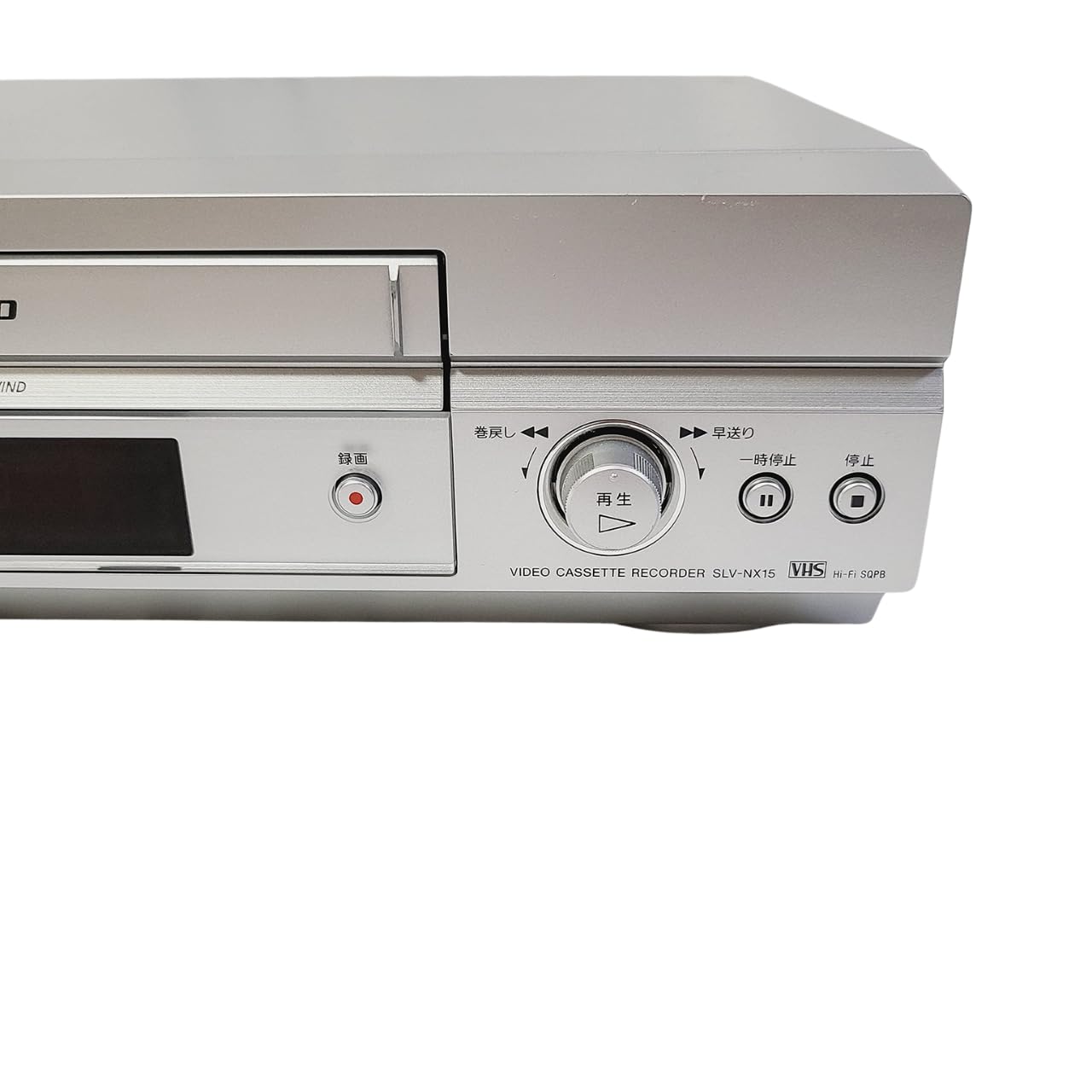 Amazon | SONY SLV-NX15 VHSビデオデッキ | VHSビデオデッキ 通販