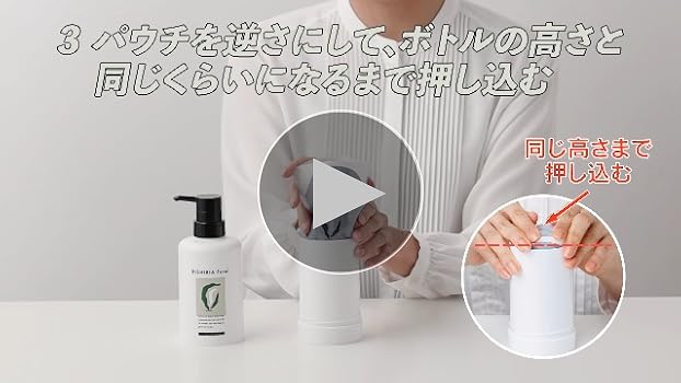 Amazon | RISHIRIA Furel (リシリアフレル) カラーシャンプー (ダーク