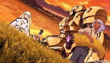 Amazon.co.jp: ∀ガンダム Blu-ray Box II : 朴ろ美, 高橋理恵子, 村田