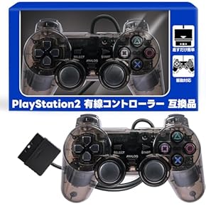 Amazon.co.jp: 本体・周辺機器 - プレイステーション: ゲーム