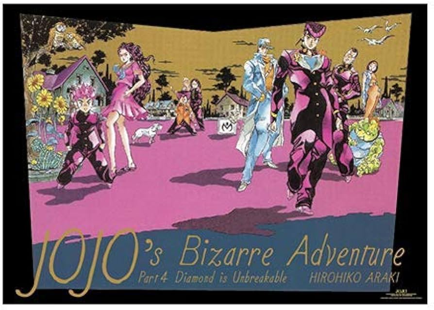 Amazon.co.jp: 荒木飛呂彦原画展『ジョジョの奇妙な冒険 Part4