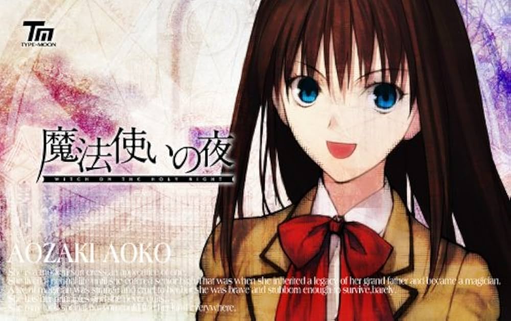 Amazon.co.jp: 魔法使いの夜 初回版 (Amazon.co.jpオリジナル特典