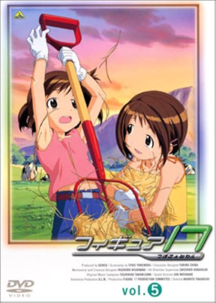 Amazon.co.jp: フィギュア17 つばさ&ヒカル(5) [DVD] : 矢島晶子, 折笠
