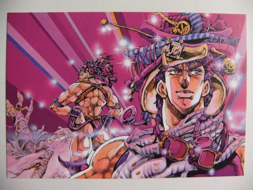 ジョジョ展」の人気商品一覧 | 安い商品を通販サイトから探す - 価格.com