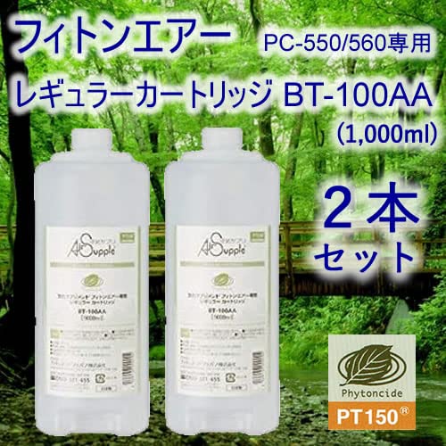 Amazon | フィトンチッド フィトンエアー用レギュラーカートリッジ BT
