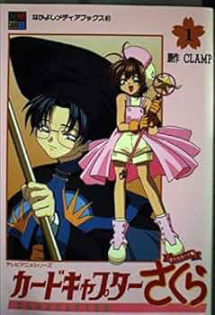 51JVEGtLw4L._AC_UF350,