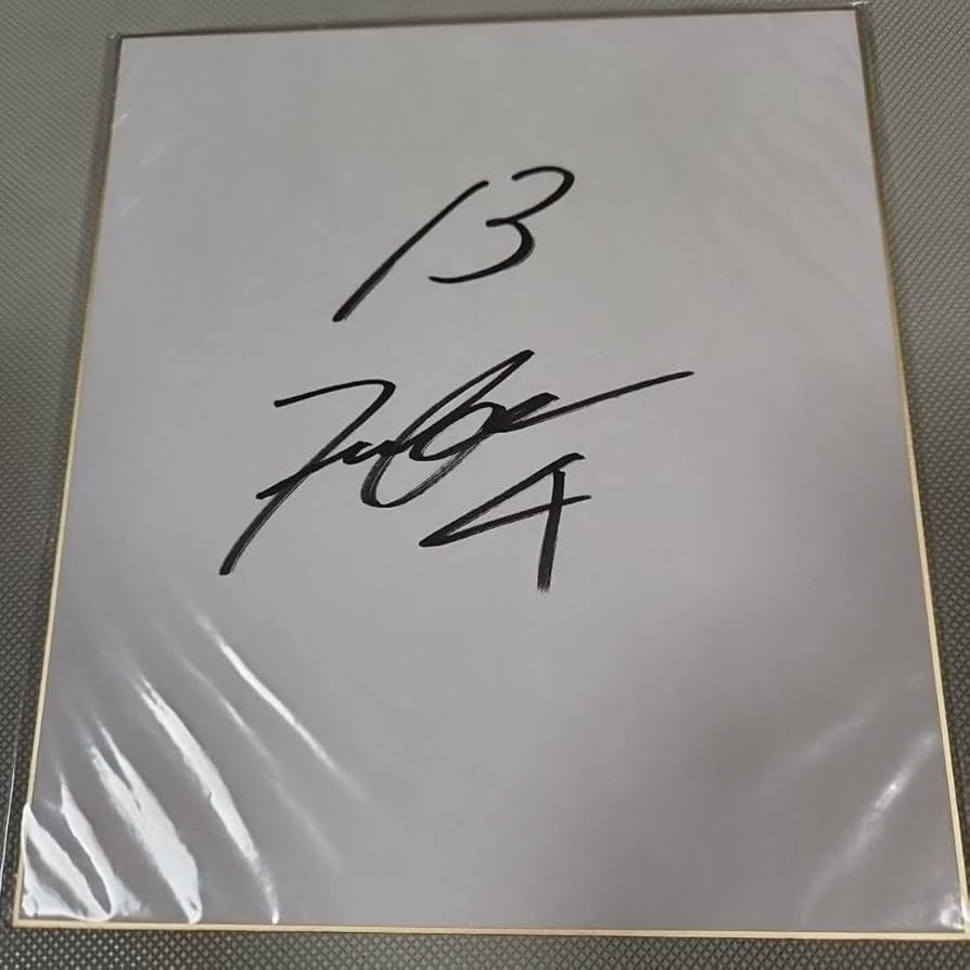 Amazon.co.jp: オリックスバファローズ 福田周平選手直筆サイン色紙