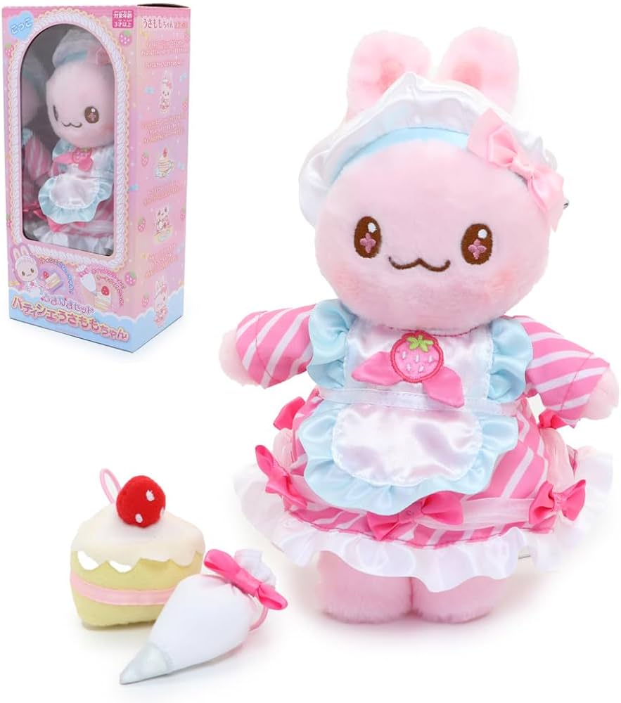 Amazon | マザーガーデン きせかえ プチマスコット Sサイズ