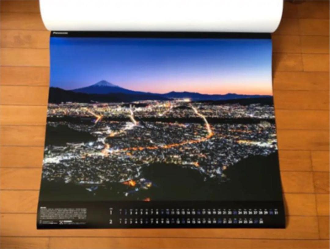 Amazon.co.jp: Panasonic 世界の景観照明2022 カレンダー 大型壁掛け