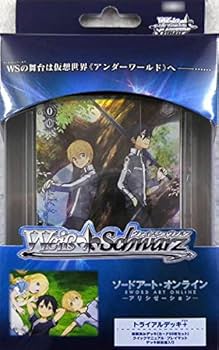 Amazon.co.jp: トレーディングカードゲーム ヴァイスシュヴァルツ