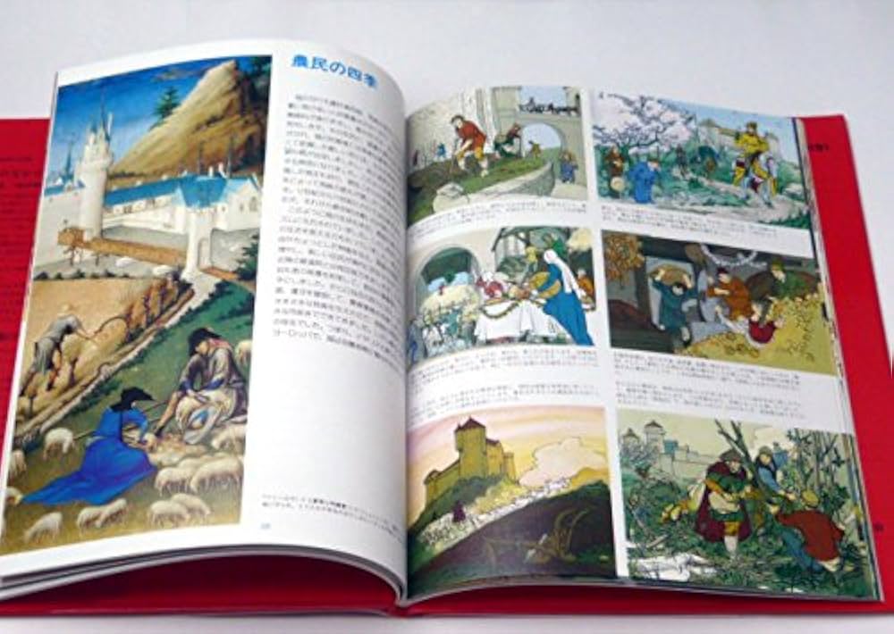 Amazon.co.jp: 城と騎士（カラーイラスト世界の生活史 8