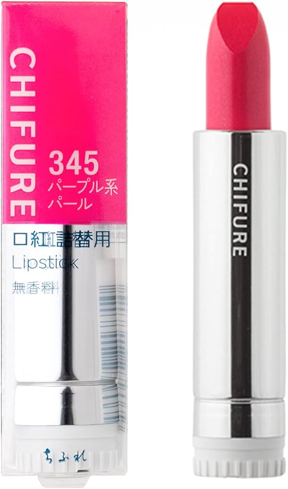 Amazon | ちふれ 口紅(詰替用) 345パープル系パール | ちふれ | 口紅 通販