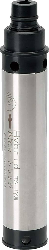 Amazon | 【NEW!プラチナ仕様】交換不要！維持費0円！Hybrid浄水