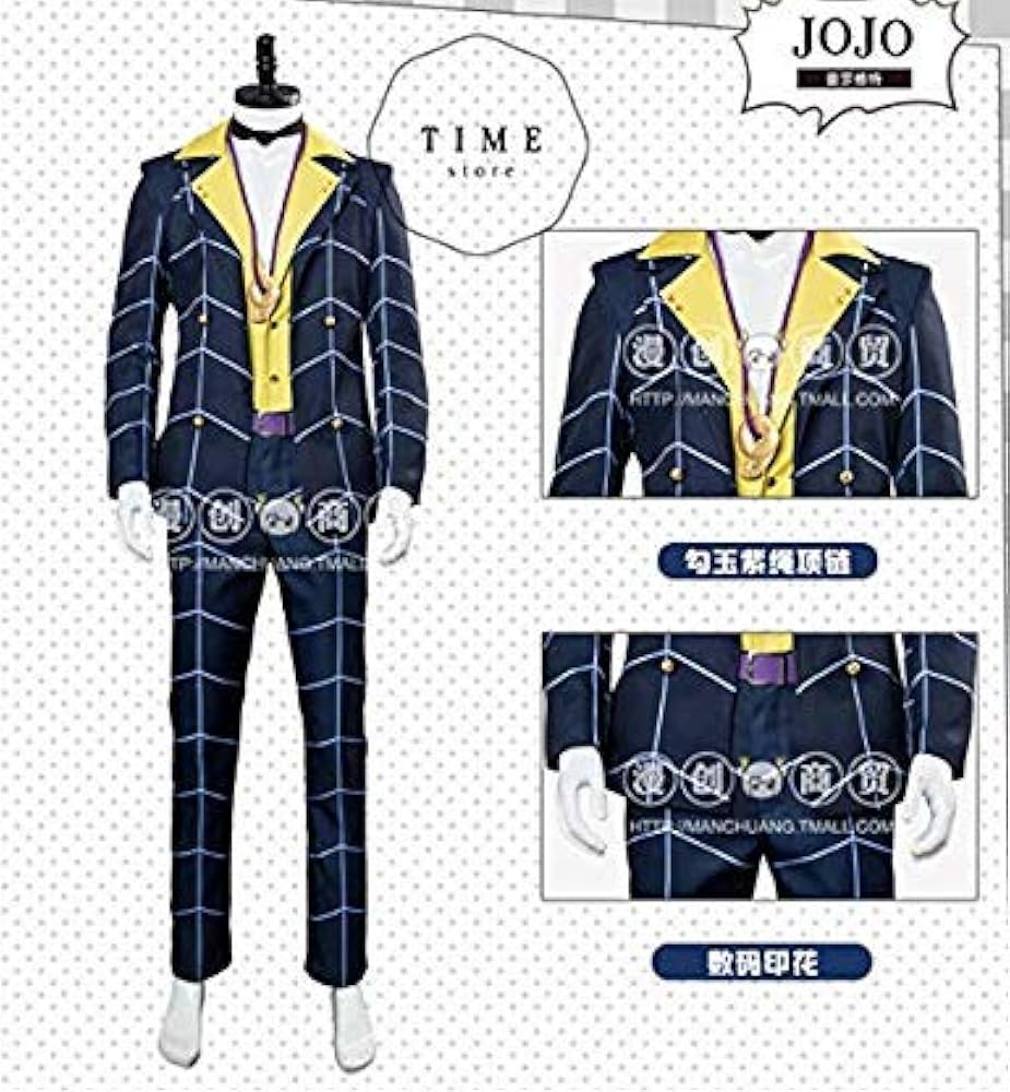 Amazon.co.jp: ジョジョの奇妙な冒険 黄金の風 プロシュート コスプレ