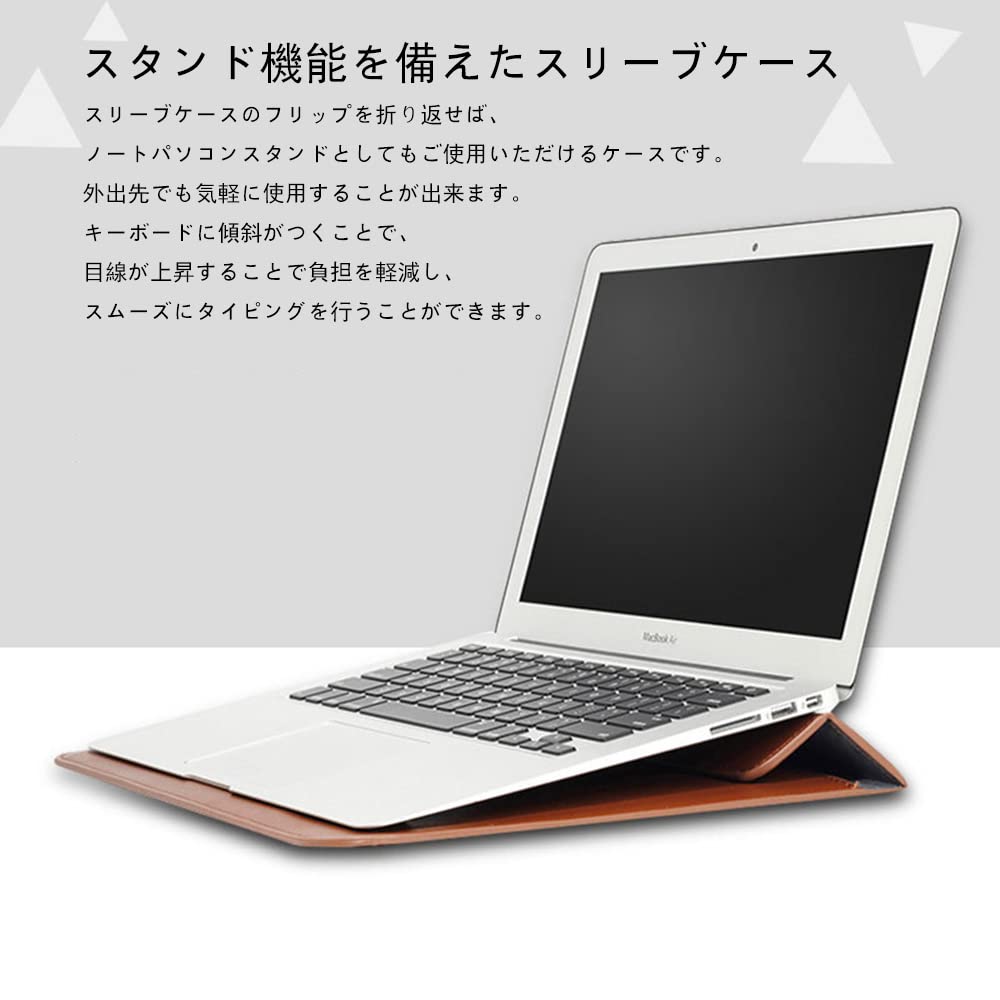 Amazon.co.jp: MacBook Air/MacBook Pro 13~14インチ用 MCZTO 折り畳み