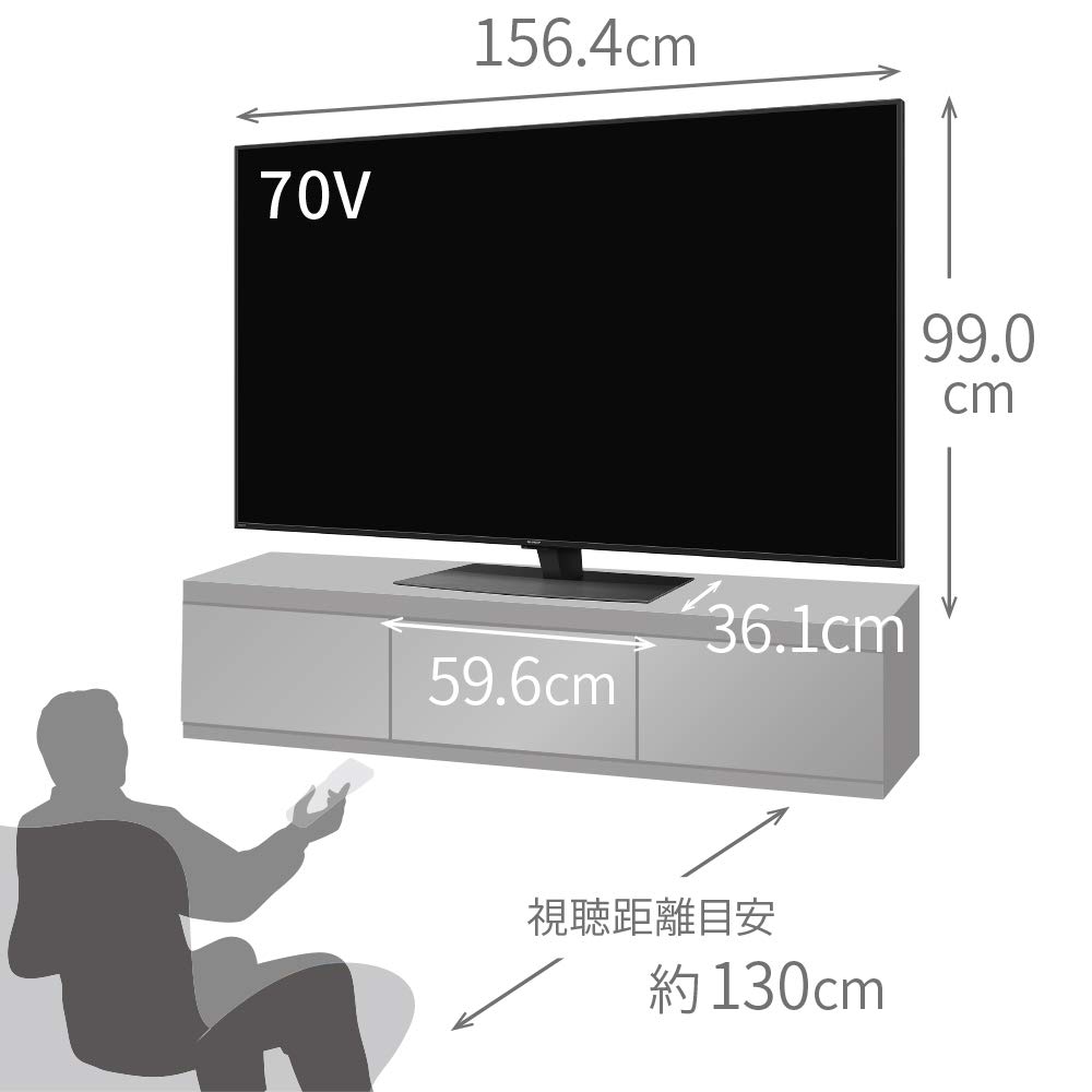 Amazon.co.jp: Sharp AQUOS 4T-C70CN1 70V 4K LCD TV Android TV