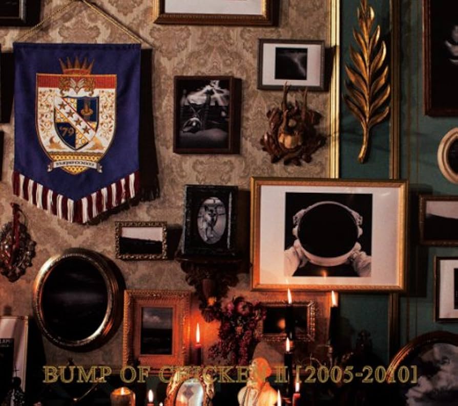 Amazon.co.jp: BUMP OF CHICKEN Ⅰ[1999-2004]初回限定仕様/BUMP OF