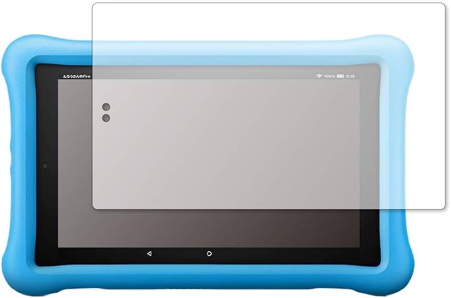 Amazon.co.jp: メディアカバーマーケット Fire HD 8タブレット キッズ