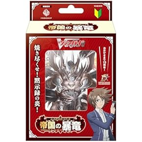 Amazon.co.jp: ブースターパック - トレーディングカードゲーム: おもちゃ