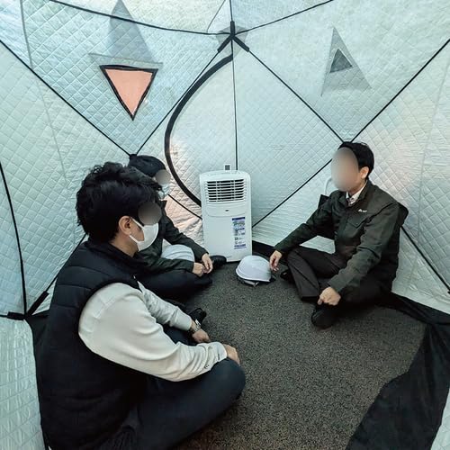 Amazon.co.jp: 三愛 熱中症対策快適テント SA-N25-09 : スポーツ