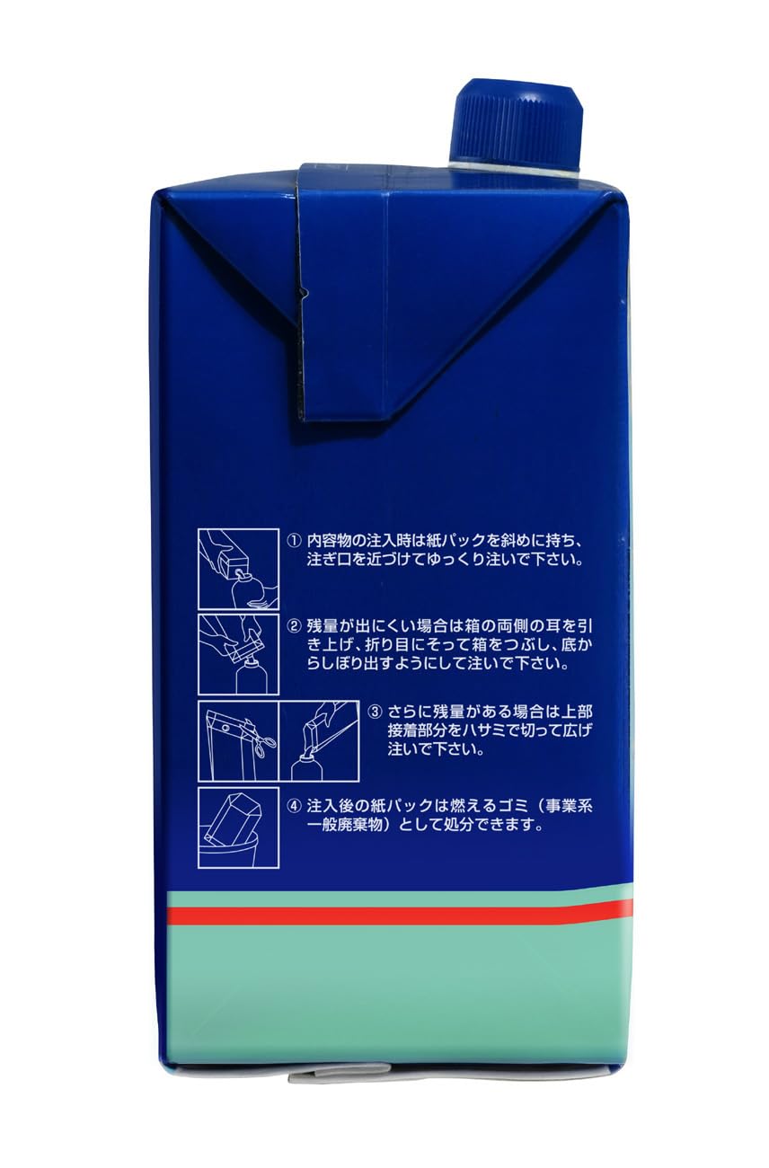 Amazon | ニューテック(NUTEC) エンジンオイル ZZ-02 10W-45 化学合成