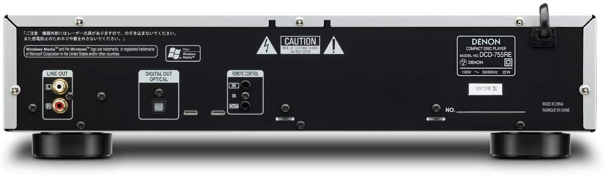 デノンdenon pma-390re dcd-755re セット