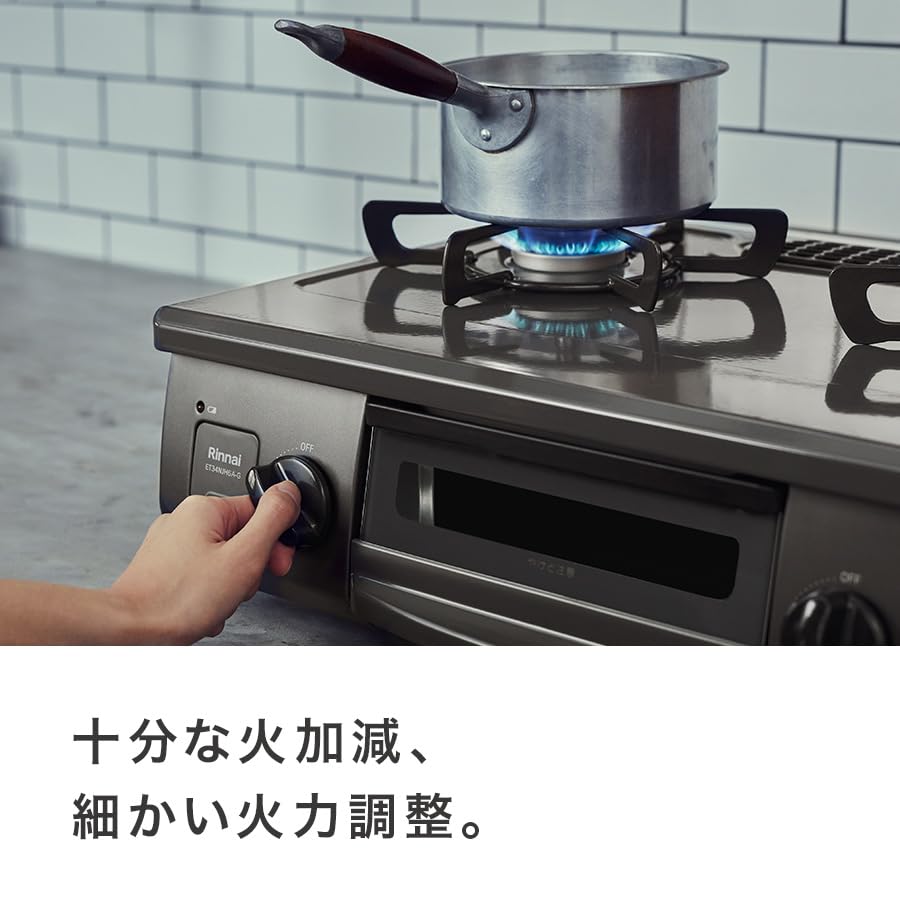 Amazon.co.jp: リンナイ グリル付ガステーブル『The Basic Gastable
