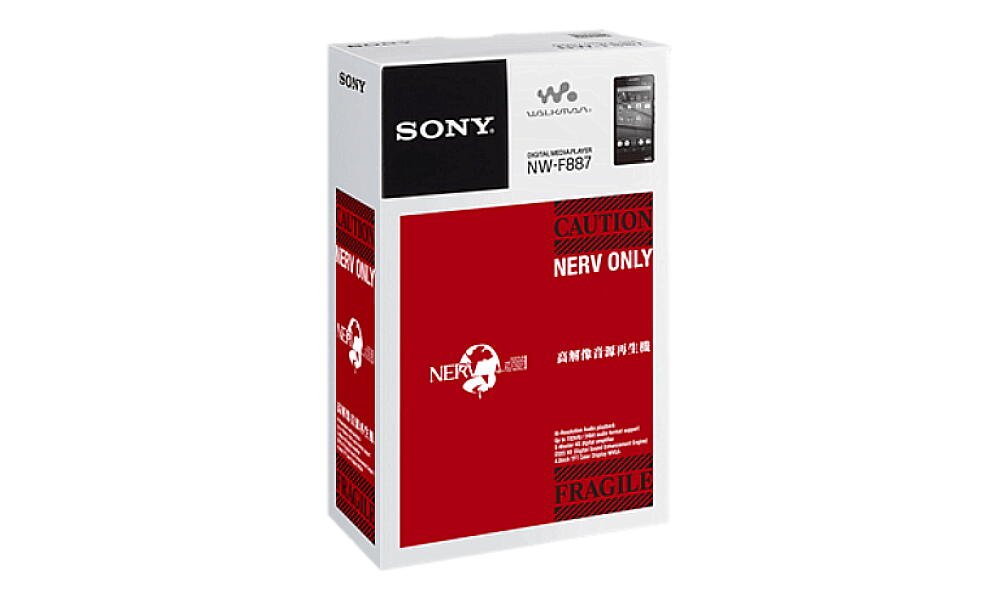 Amazon | SONY ウォークマン Fシリーズ 64GB ブラック NW-F887/B