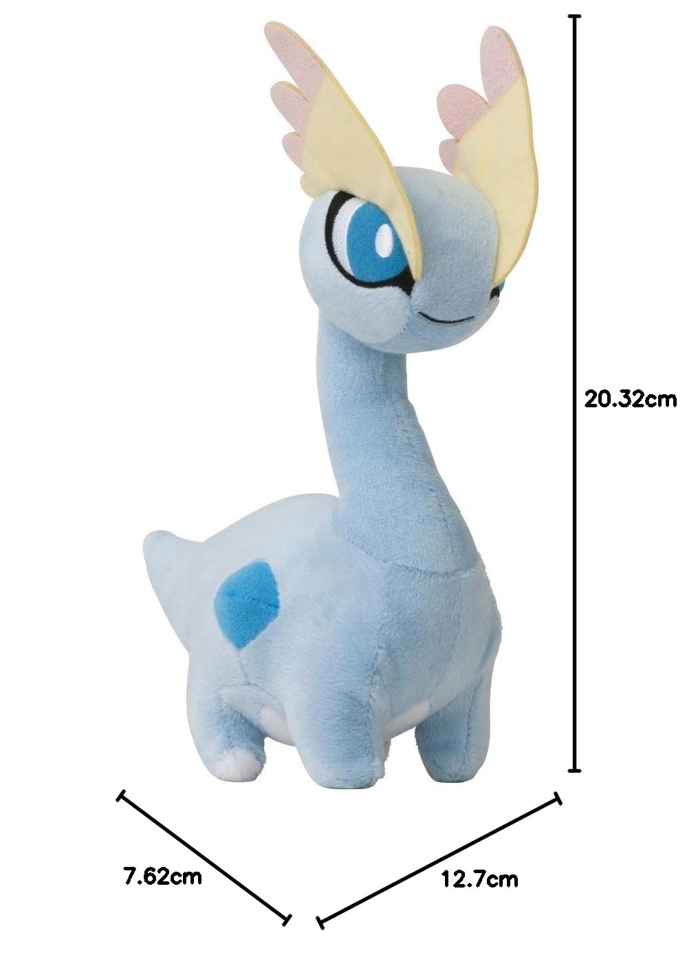 Amazon.co.jp: ポケモンセンターオリジナル ぬいぐるみ アマルス