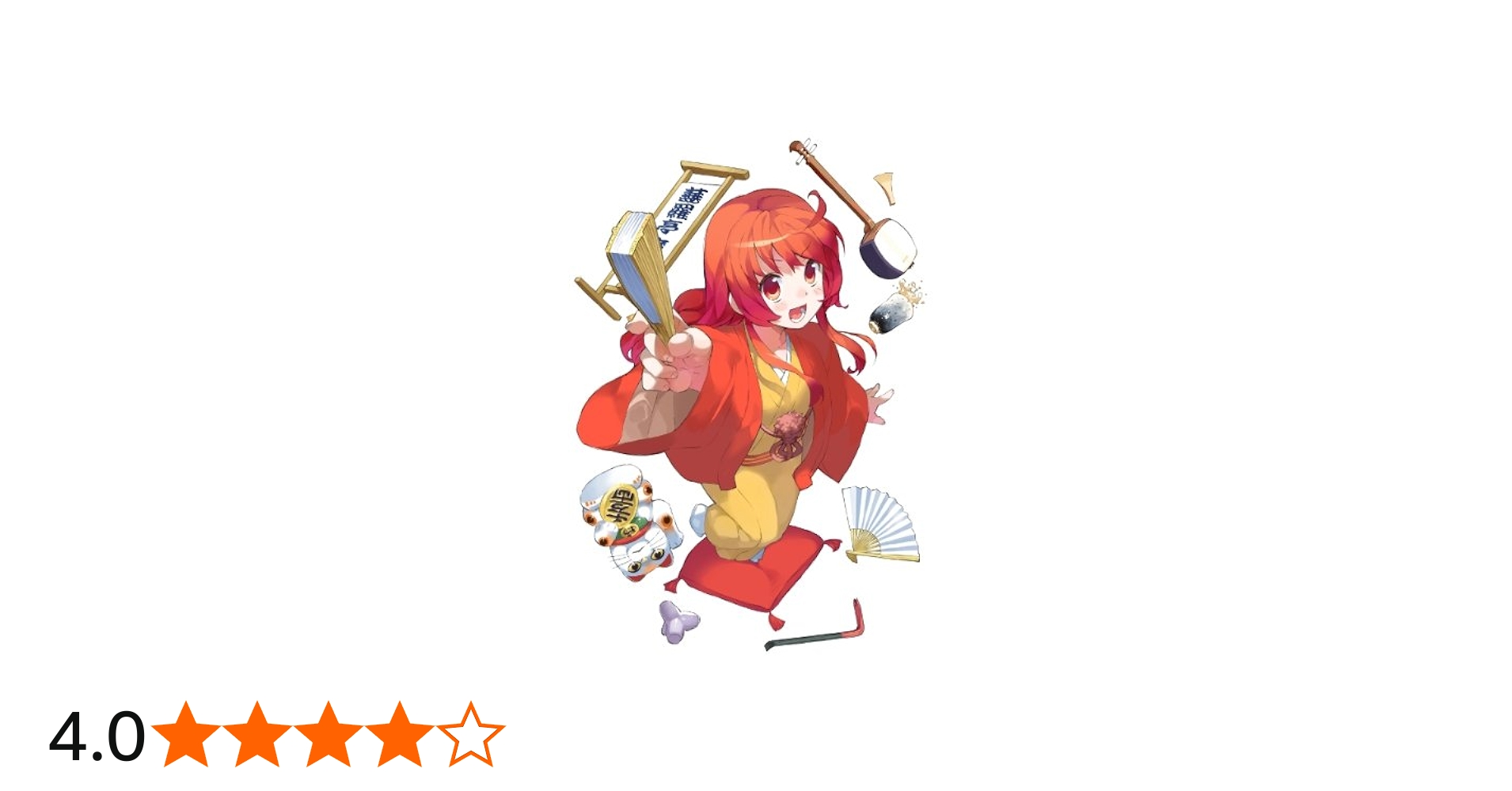 Amazon.co.jp: じょしらく 1(期間限定版) [Blu-ray] : 佐倉綾音, 山本