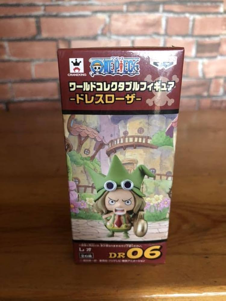 Amazon | ワンピース ワーコレ ドレスローザ レオ 激レア | フィギュア