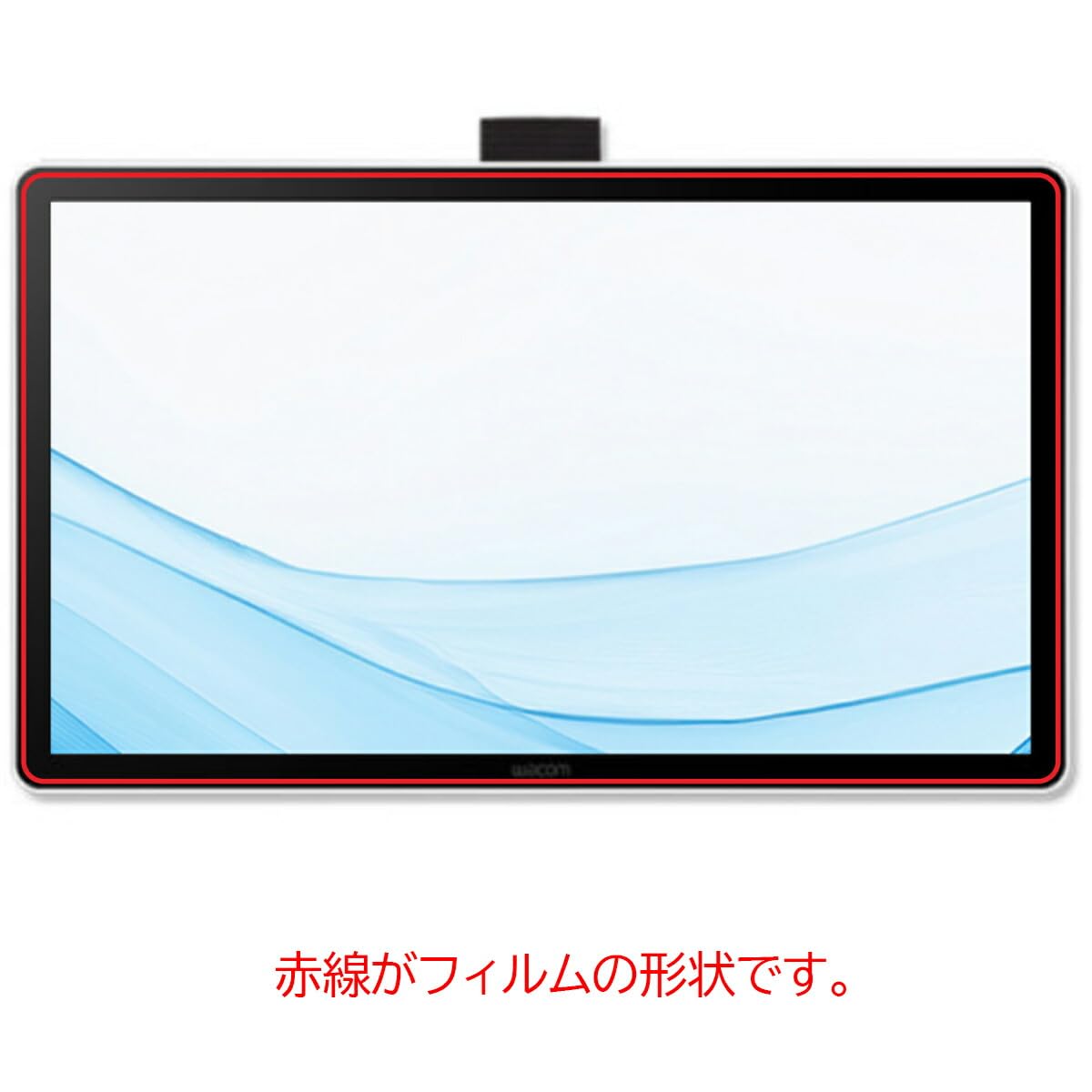 Amazon | ClearView Wacom One 14 DTC141W0 14インチ用 [マット 反射