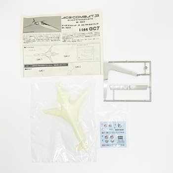 Amazon.co.jp: ハセガワ 1/144 エースコンバット 3 エレクトロスフィア