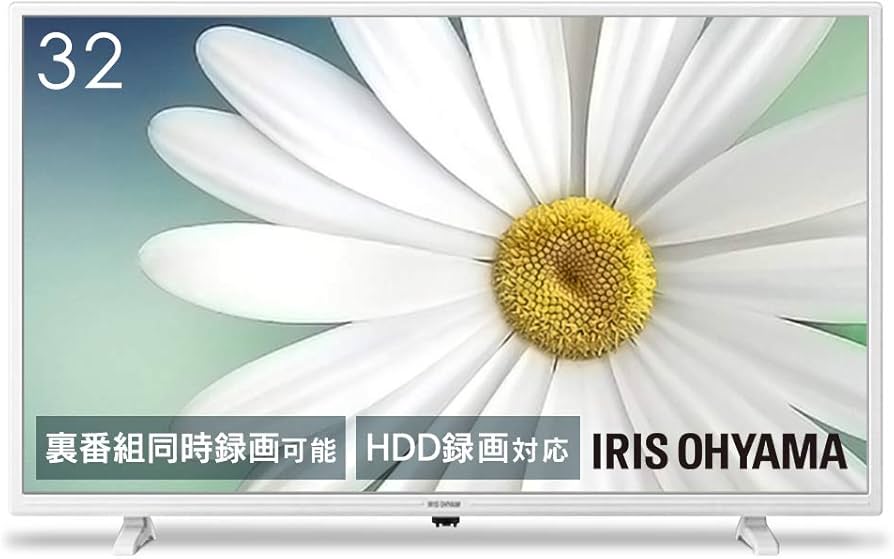 Amazon | アイリスオーヤマ 32V型 液晶テレビ LUCA LT-32C320W