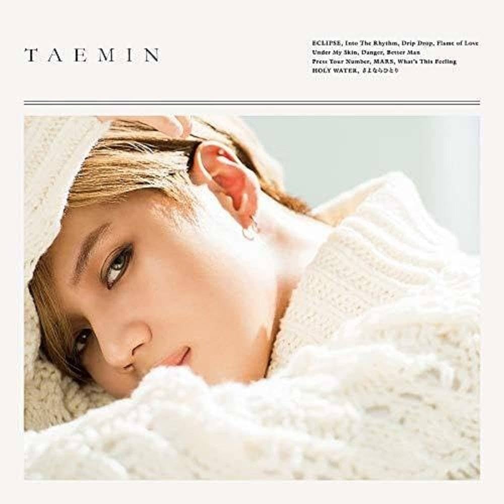 Taemin - Taemin - Amazon.com Music