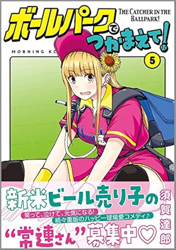 51KREYsV6PL._AC_UF1000,