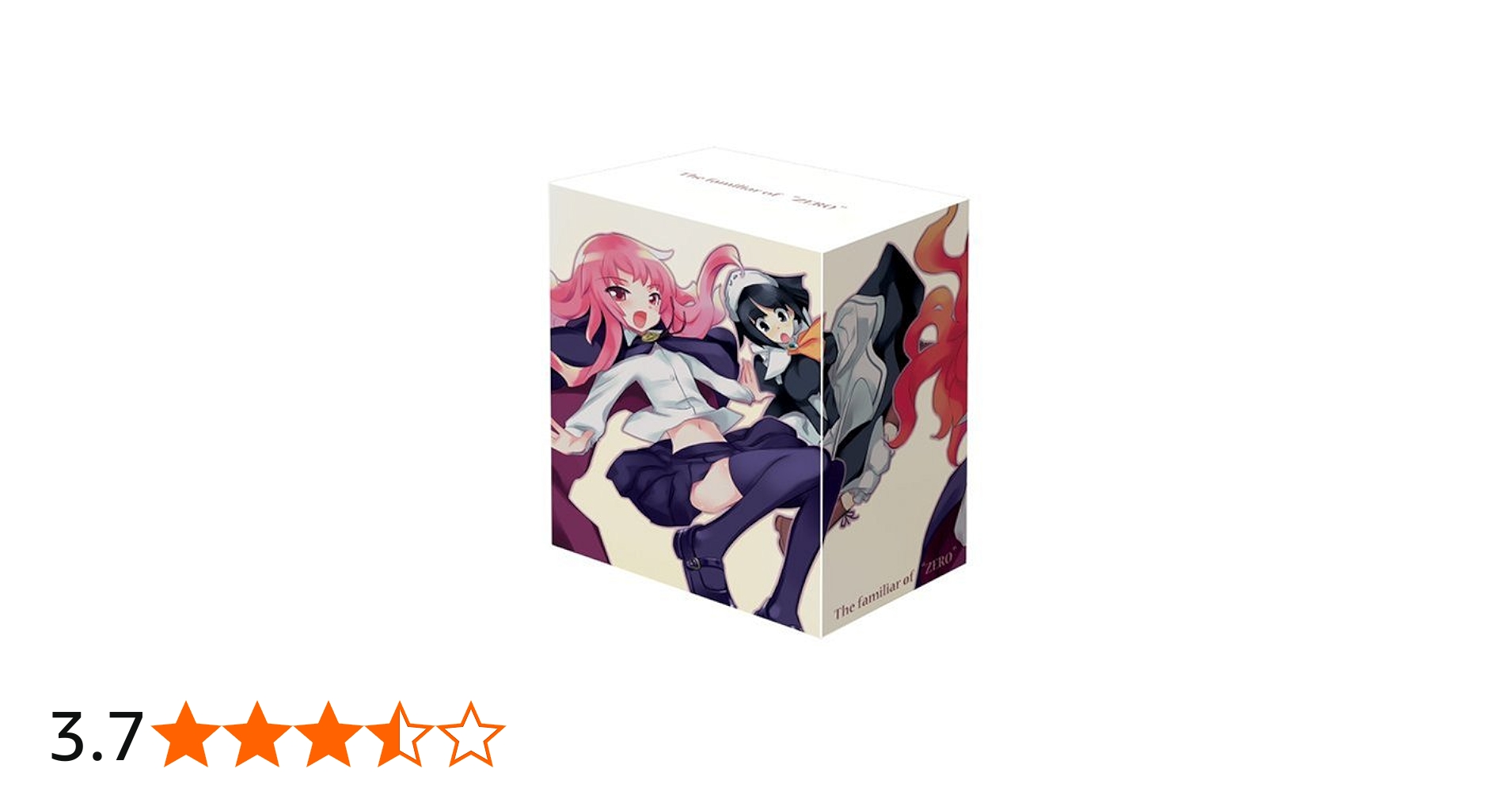 Amazon.co.jp: ゼロの使い魔 Vol.1 [DVD] : 釘宮理恵, 日野聡, 堀江