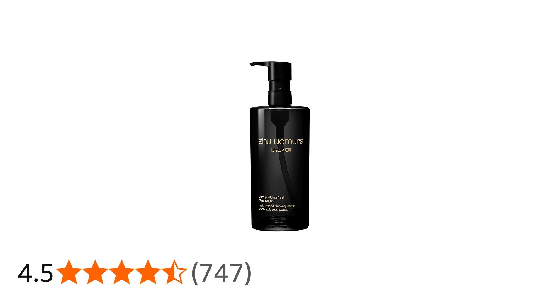 Amazon.co.jp: shu uemura(シュウ ウエムラ) ブラック クレンジング