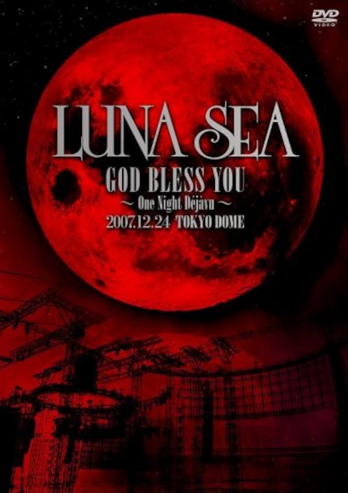 Amazon.co.jp: LUNA SEA GOD BLESS YOU~One Night Dejavu~2007.12.24