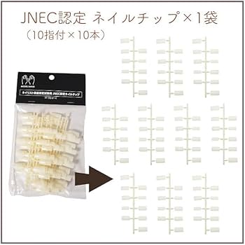 Amazon.co.jp: 【2種セット】 滝川 STモデルハンド用 JNEC認定 ネイル